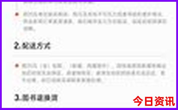 立马电动车官网型号查询